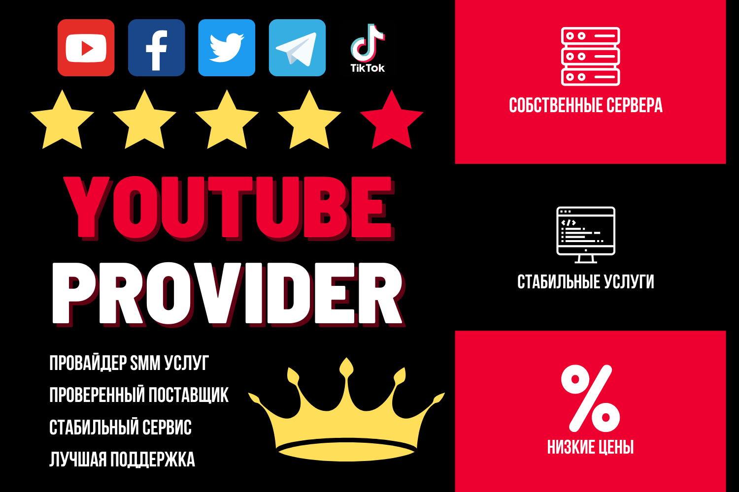 https://upforme.ru/uploads/0000/35/39/249029/203855.png