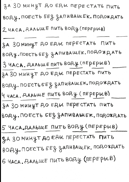 https://upforme.ru/uploads/0000/35/39/249187/597732.jpg