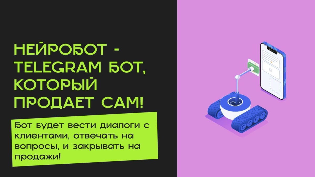 https://upforme.ru/uploads/0000/35/39/250296/334020.jpg