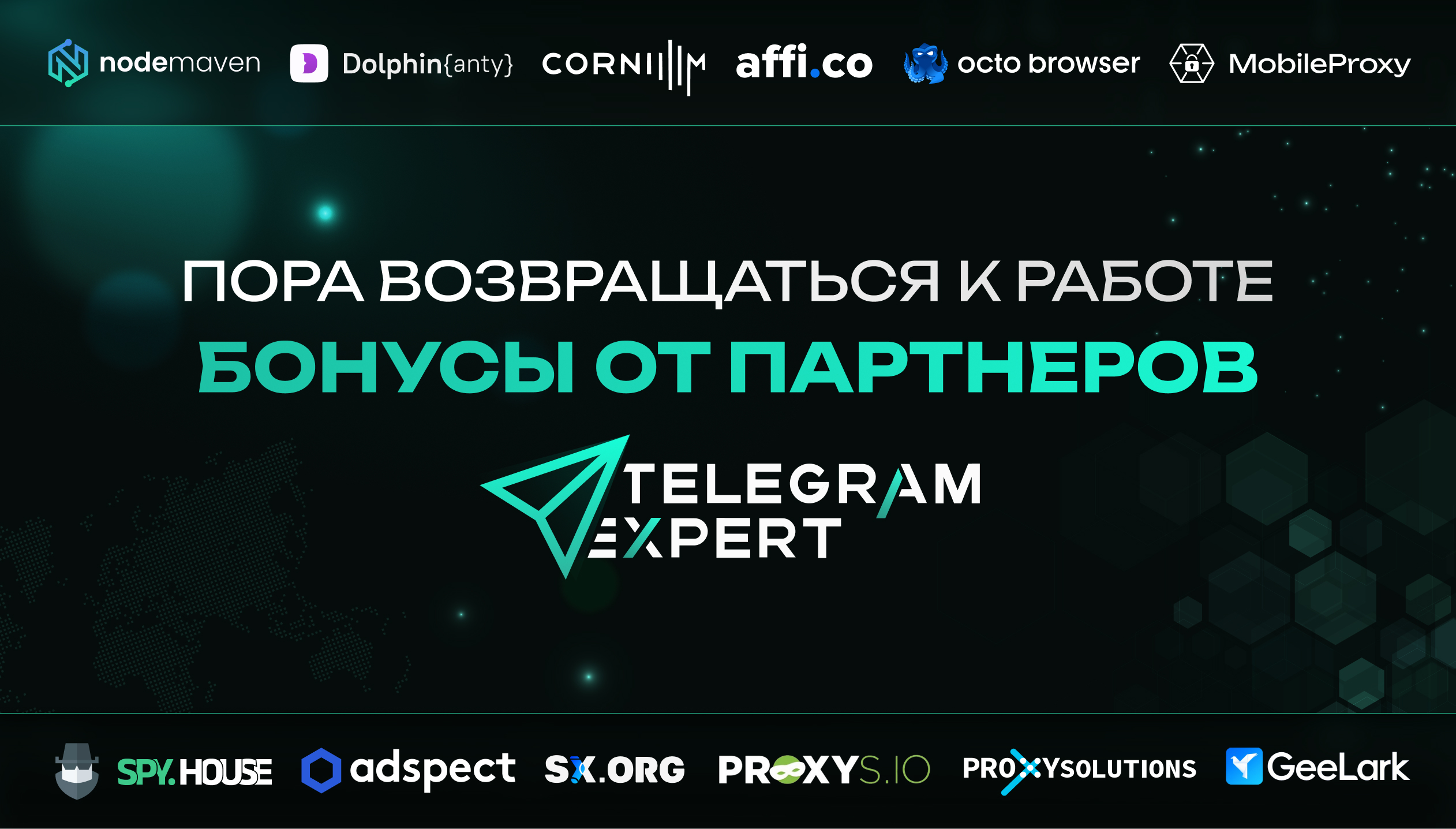 https://upforme.ru/uploads/0000/35/39/251332/411738.jpg