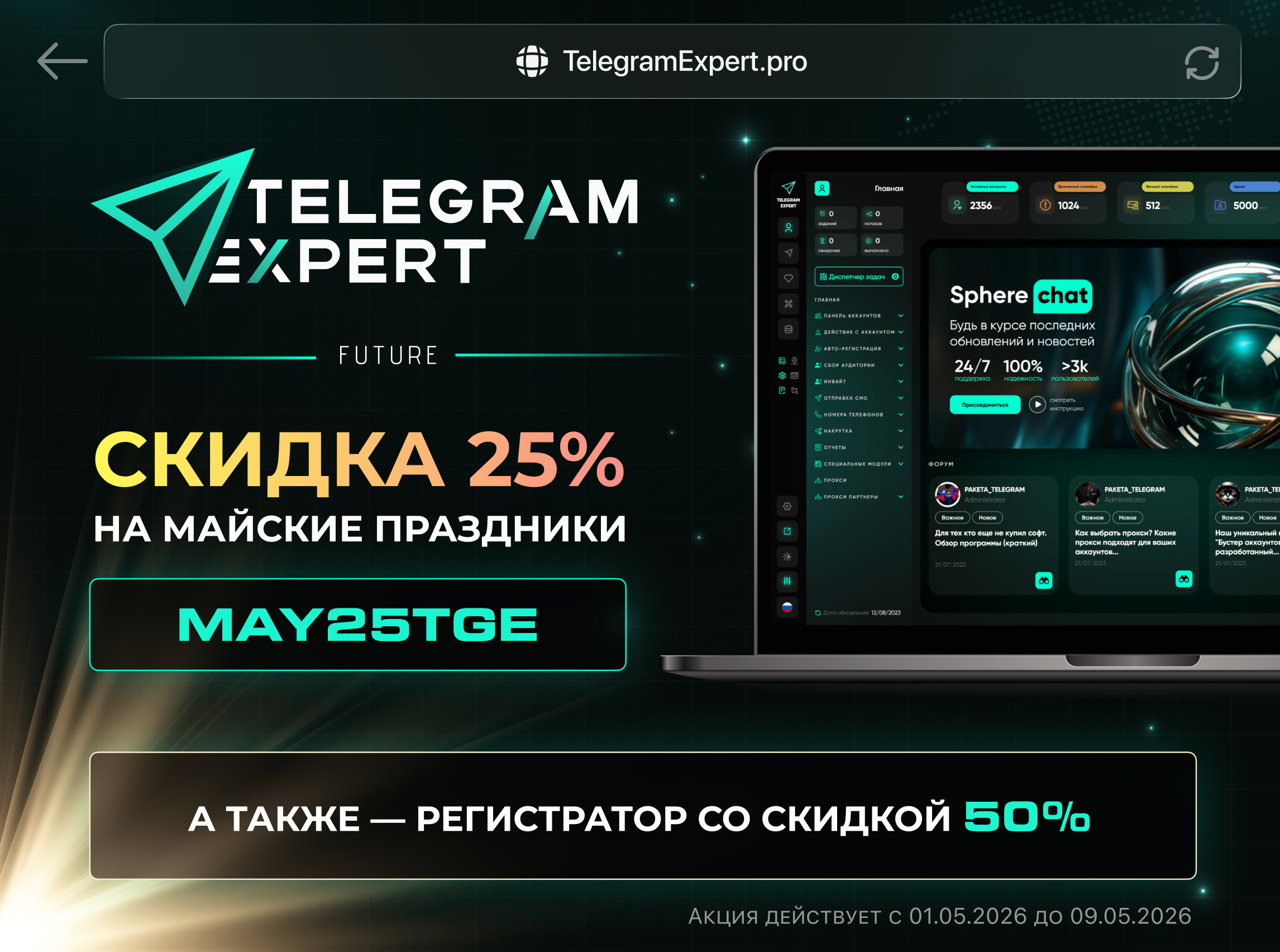 https://upforme.ru/uploads/0000/35/39/251332/681031.jpg