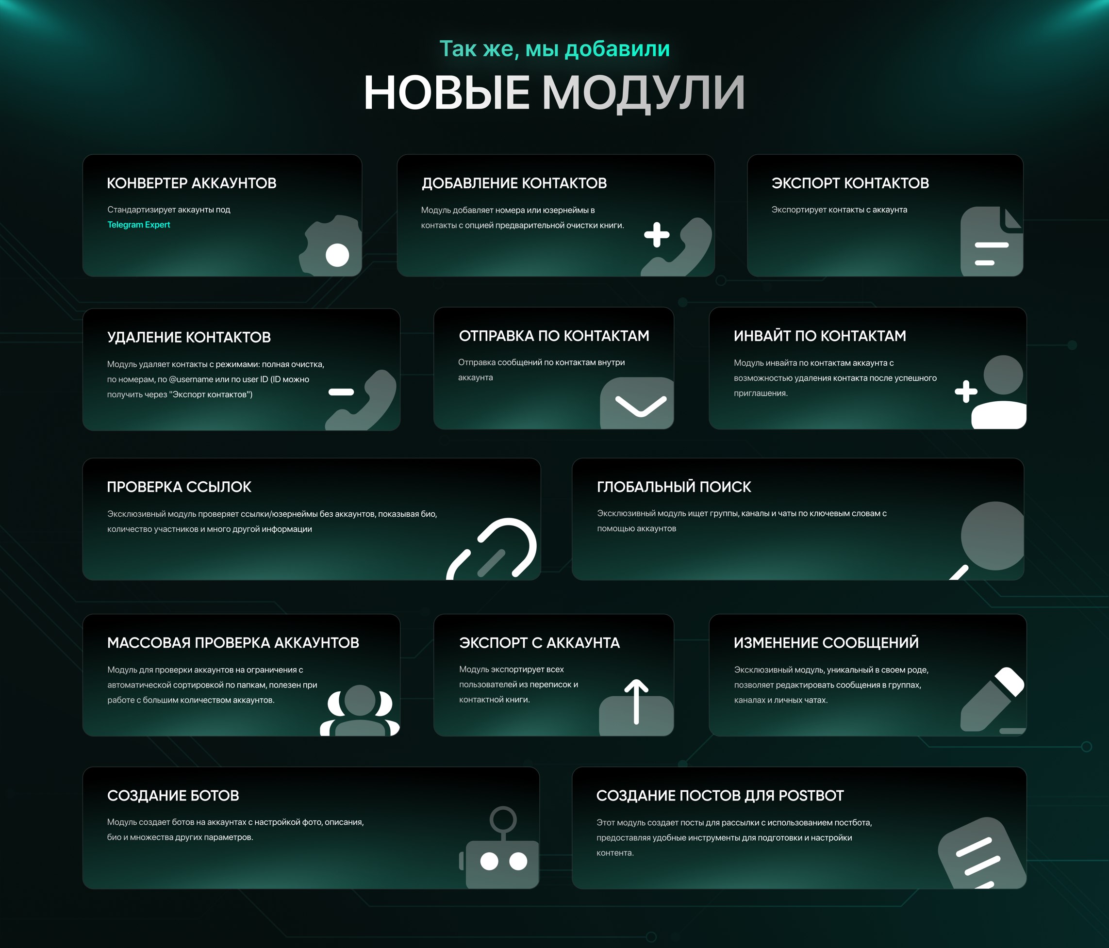 https://upforme.ru/uploads/0000/35/39/251332/838889.jpg