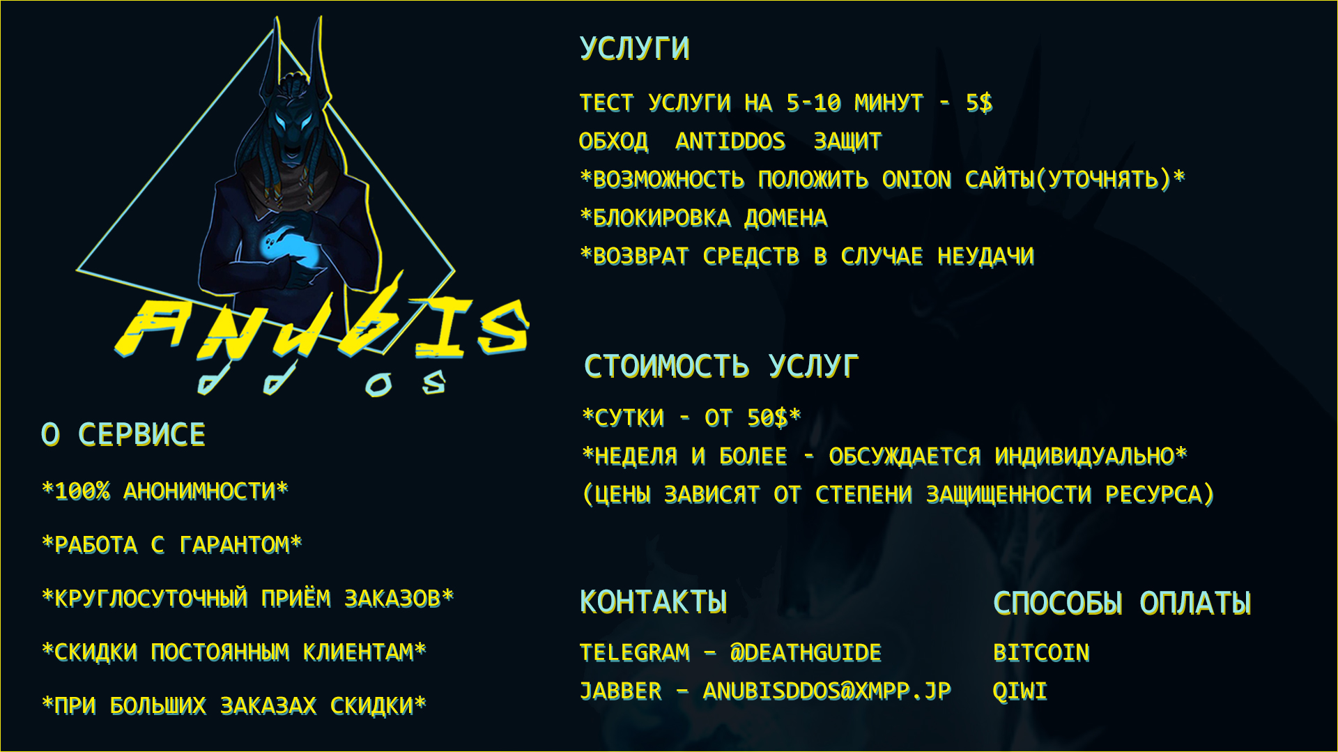 https://upforme.ru/uploads/0000/35/39/252731/173477.jpg