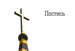 https://upforme.ru/uploads/0000/35/39/27835-2.jpg