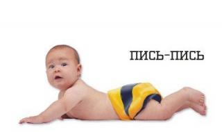 https://upforme.ru/uploads/0000/35/39/27835-5.jpg