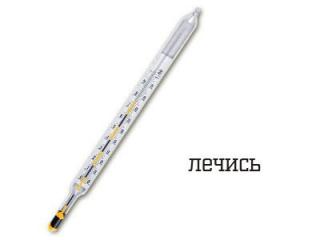 https://upforme.ru/uploads/0000/35/39/31552-2.jpg
