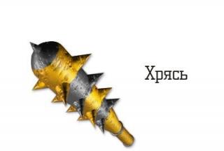 https://upforme.ru/uploads/0000/35/39/31552-5.jpg
