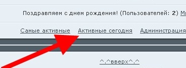 https://upforme.ru/uploads/0000/35/39/324626-1-f.jpg