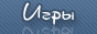 https://upforme.ru/uploads/0000/35/39/360557-5.gif