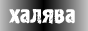 https://upforme.ru/uploads/0000/35/39/360562-1.gif