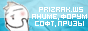 https://upforme.ru/uploads/0000/35/39/360565-4.gif
