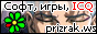 https://upforme.ru/uploads/0000/35/39/360566-4.gif