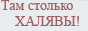 https://upforme.ru/uploads/0000/35/39/360896-3.gif