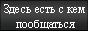 https://upforme.ru/uploads/0000/35/39/360897-1.gif