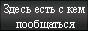 https://upforme.ru/uploads/0000/35/39/360897-2.gif
