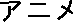 https://upforme.ru/uploads/0000/35/39/363653-1.gif