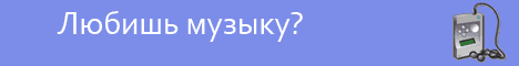 https://upforme.ru/uploads/0000/35/39/399802-1-f.gif