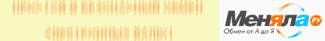 https://upforme.ru/uploads/0000/35/39/400427-1-f.gif
