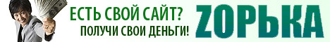 https://upforme.ru/uploads/0000/35/39/400587-1-f.jpg