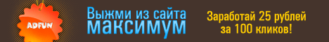 https://upforme.ru/uploads/0000/35/39/400599-1-f.png