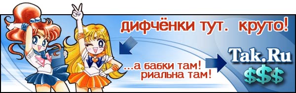 https://upforme.ru/uploads/0000/35/39/400607-1-f.jpg