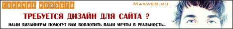 https://upforme.ru/uploads/0000/35/39/400720-1-f.gif