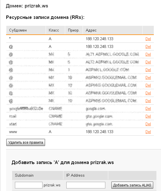 https://upforme.ru/uploads/0000/35/39/438106-1-f.png
