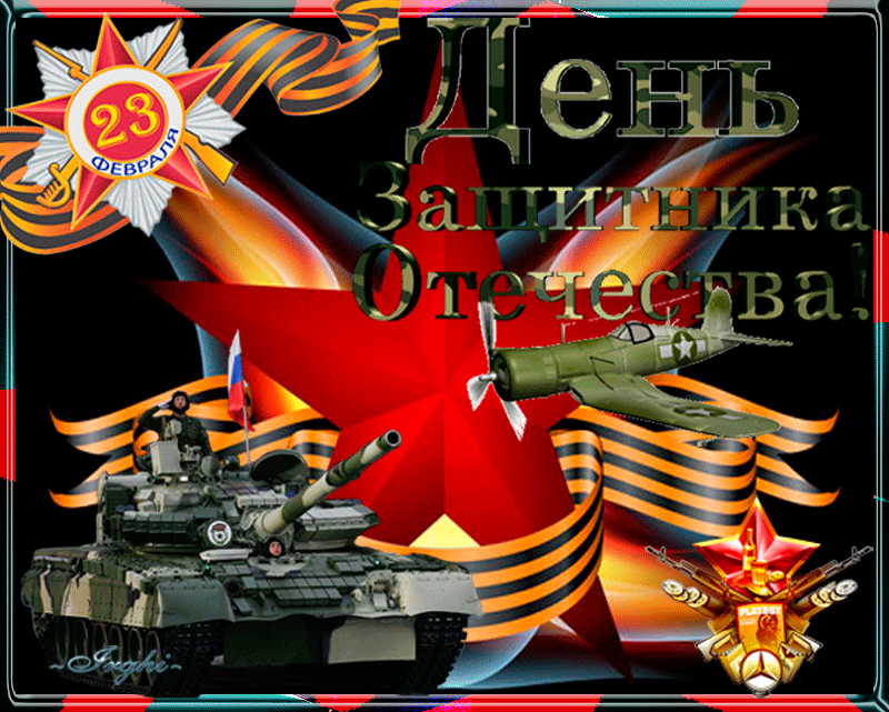 https://upforme.ru/uploads/0000/35/39/5/14650.gif
