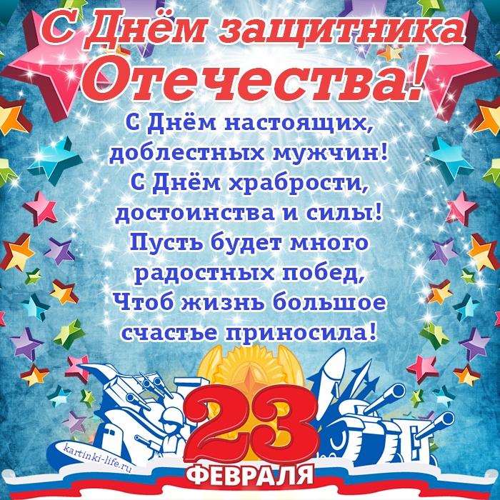 https://upforme.ru/uploads/0000/35/39/5/59821.jpg