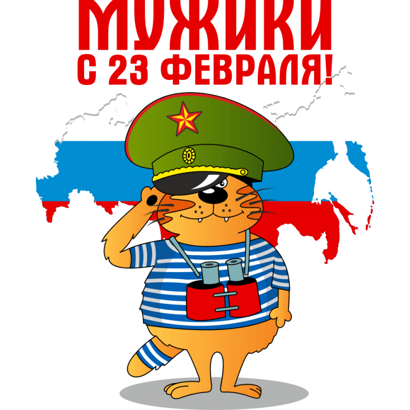 https://upforme.ru/uploads/0000/35/39/5/61224.png