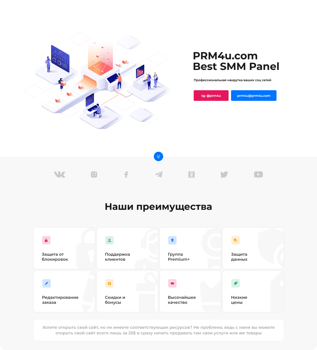https://upforme.ru/uploads/0000/35/39/65647/654436.png