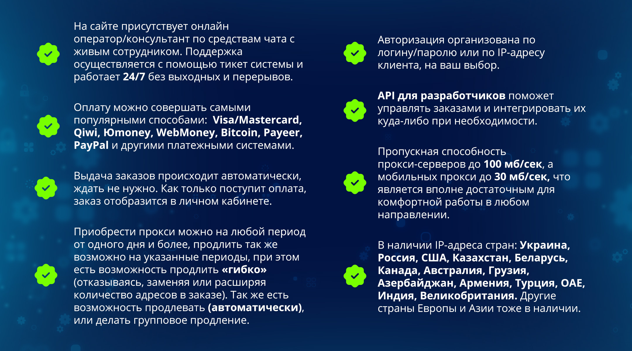 https://upforme.ru/uploads/0000/35/39/65831/363250.jpg