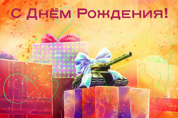 https://upforme.ru/uploads/0000/38/bf/11/t23610.png