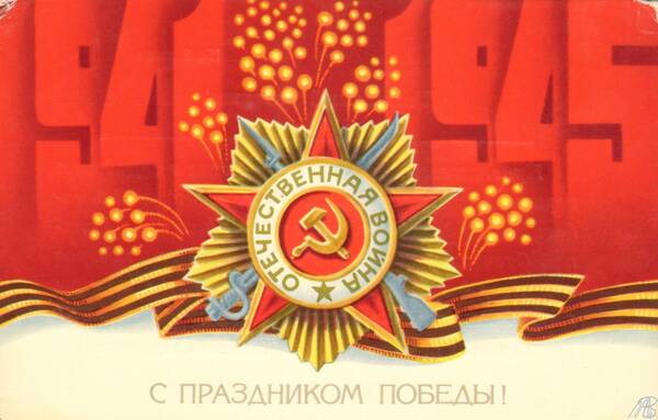 https://upforme.ru/uploads/0000/38/bf/11/t478787.jpg