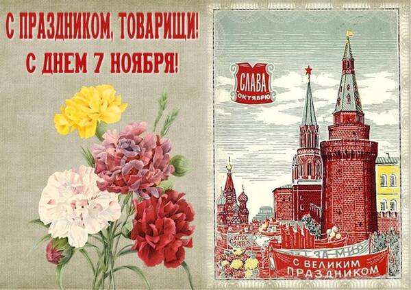https://upforme.ru/uploads/0000/38/bf/11/t492544.jpg