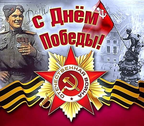 https://upforme.ru/uploads/0000/38/bf/11/t618388.jpg