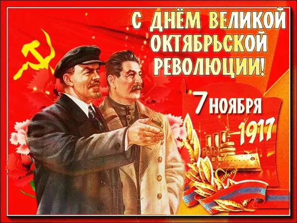 https://upforme.ru/uploads/0000/38/bf/11/t895039.webp