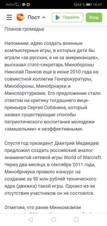 https://upforme.ru/uploads/0000/38/bf/1460/t109035.jpg