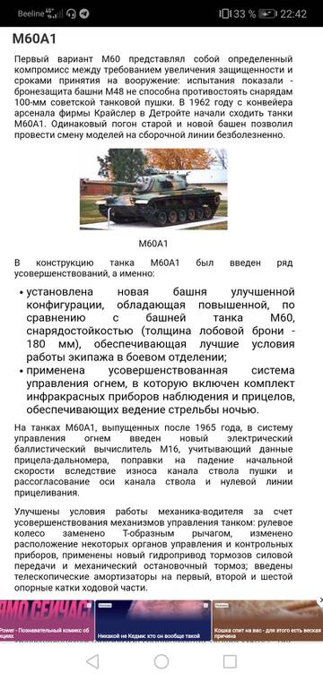 https://upforme.ru/uploads/0000/38/bf/1460/t217747.jpg