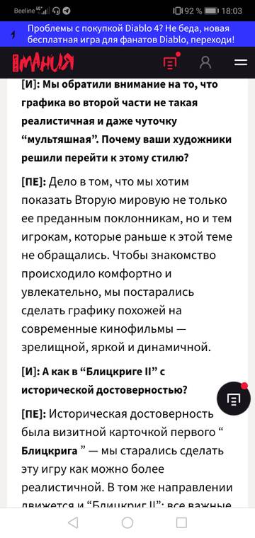 https://upforme.ru/uploads/0000/38/bf/1460/t34335.jpg