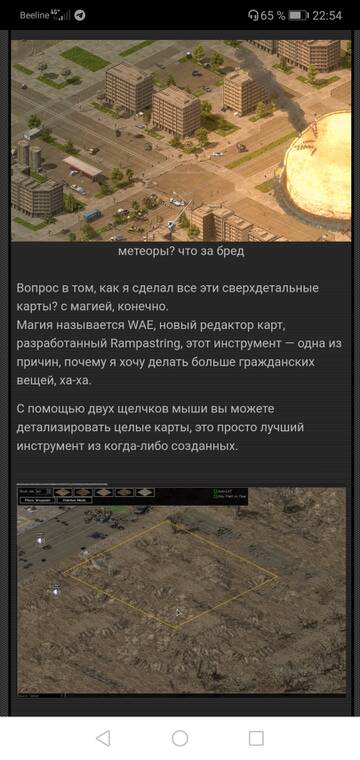 https://upforme.ru/uploads/0000/38/bf/1460/t442355.jpg