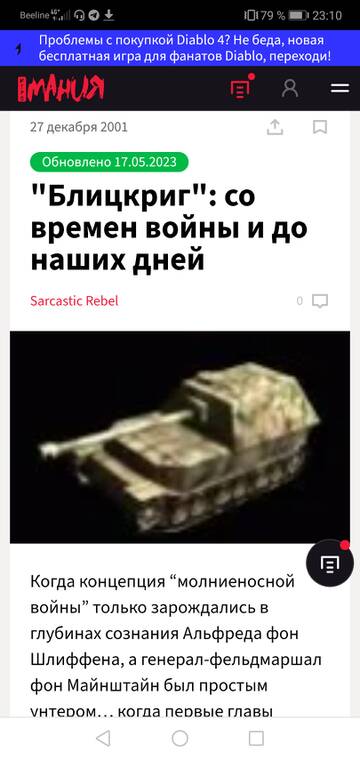 https://upforme.ru/uploads/0000/38/bf/1460/t481847.jpg