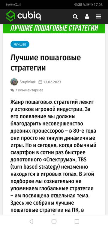 https://upforme.ru/uploads/0000/38/bf/1460/t658267.jpg
