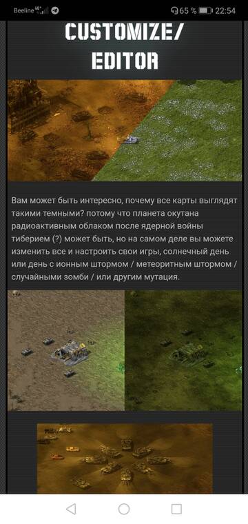 https://upforme.ru/uploads/0000/38/bf/1460/t675202.jpg