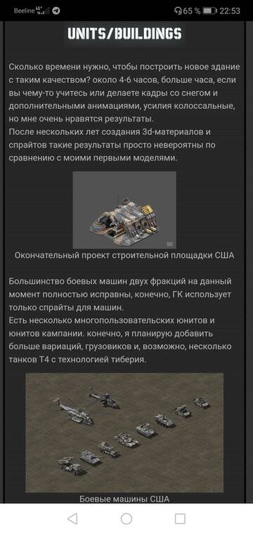 https://upforme.ru/uploads/0000/38/bf/1460/t963898.jpg