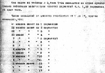 https://upforme.ru/uploads/0000/38/bf/1621/t338224.jpg