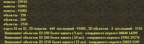 https://upforme.ru/uploads/0000/38/bf/1621/t815217.jpg