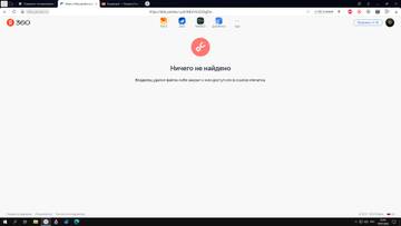 https://upforme.ru/uploads/0000/38/bf/2143/t86764.jpg