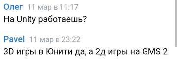 https://upforme.ru/uploads/0000/38/bf/2173/t152852.jpg