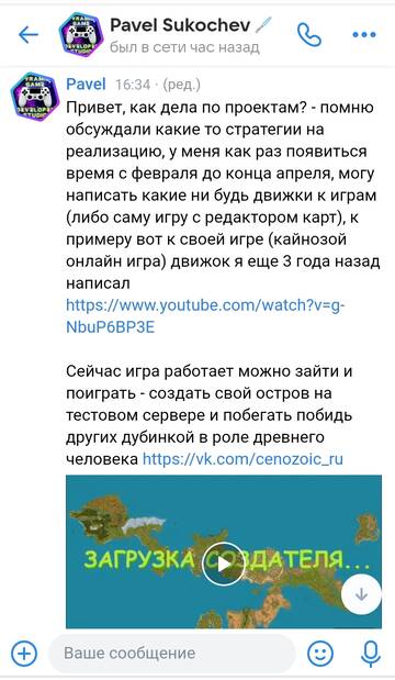 https://upforme.ru/uploads/0000/38/bf/2173/t164346.jpg